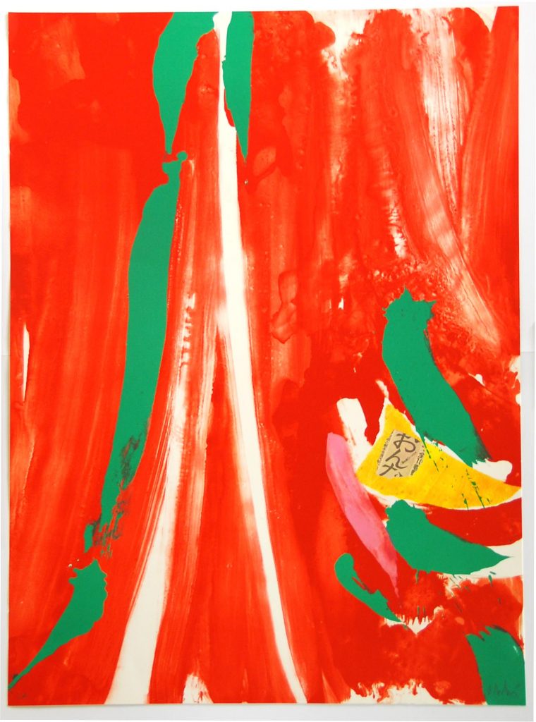 Œuvre de Debré, Rouge et Vert