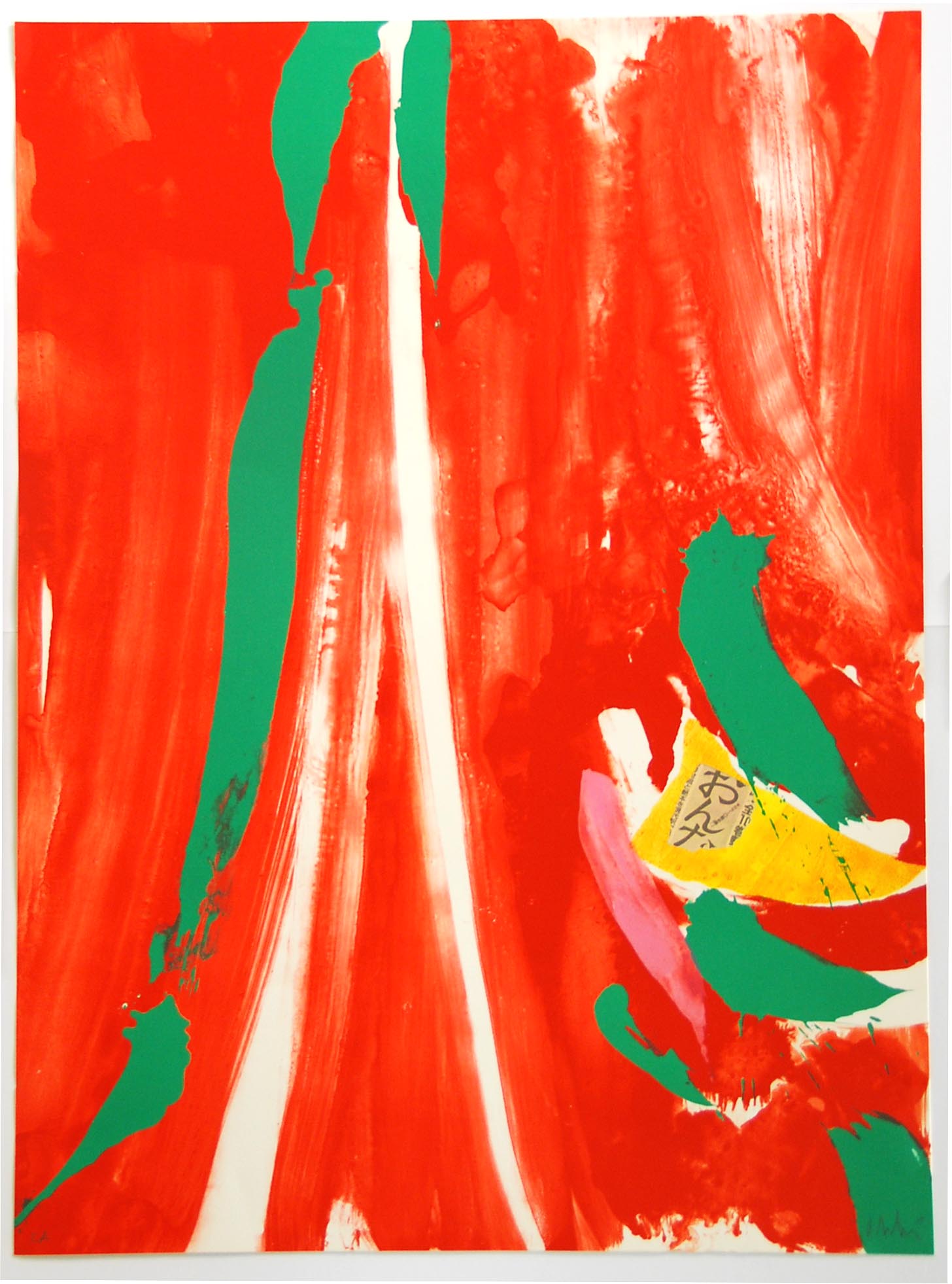 Œuvre de Debré, Rouge et Vert